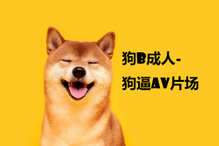 ▶推女郎热门模特艾栗栗与两个纹身男疯狂3P啪啪 前后穴双插 国语对白 高清720P完整版